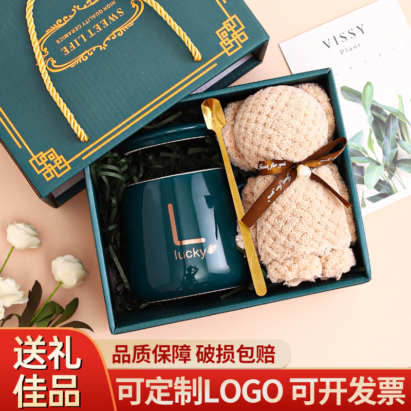 Подарки из-за границы, керамические кружки, сувениры, практичные подарки, мероприятия по открытию компании, мелкие подарки, повседневные подарки, бизнес-подарки