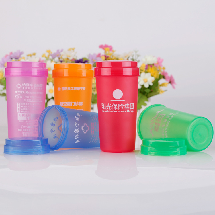 Pp Plastic Cup Can Be Printed with Text, Multi-Color Screw Cap, Frosted Packaging, Simple Water Cup Manufacturer Wholesale