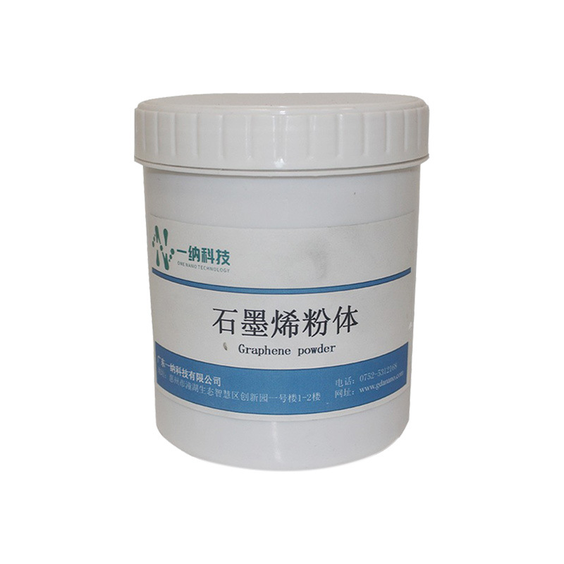 Graphene Powder Conductive Far-Infrared Thermal Conductive Graphene Powder Battery Conductive Agent Ink Coating Raw Materials Factory