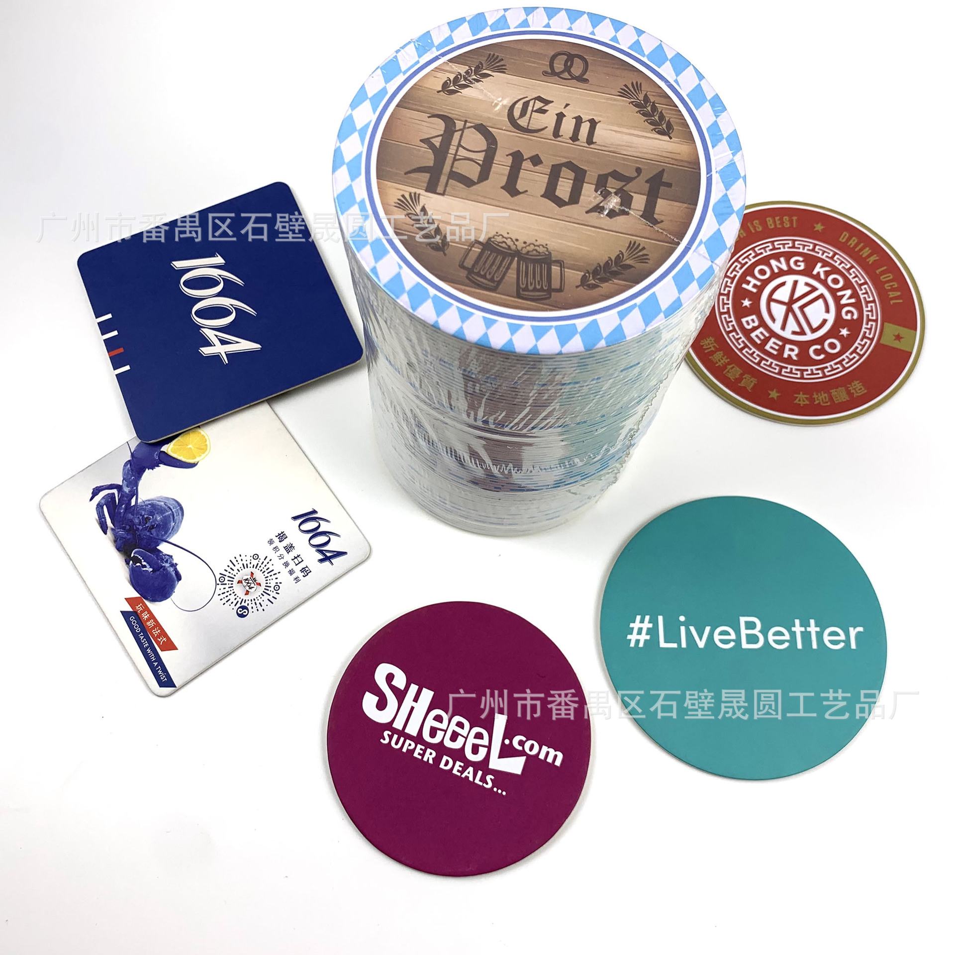 Manufacturer Customized Paper Coasters, Absorbent Paper Coasters, Winery Beer Coasters, Paper Tea Coasters, Bar Coasters