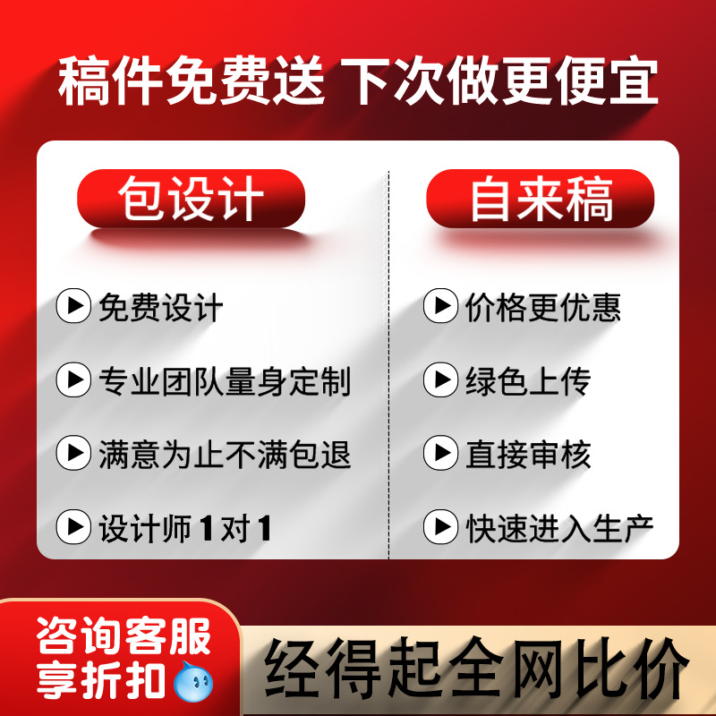 Picture Albums, Brochures, Sample Printing, Magazines, Textbooks, Teaching Aids, Genealogy, Yearbooks, Materials, Hardcover Books, Book Printing