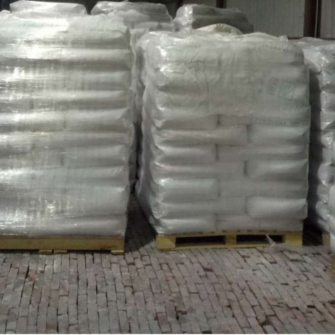 National Standard Aluminum Stearate Is Available for Immediate Delivery, Prompt Delivery, High Cost Performance, Price Advantage, Factory Direct Delivery