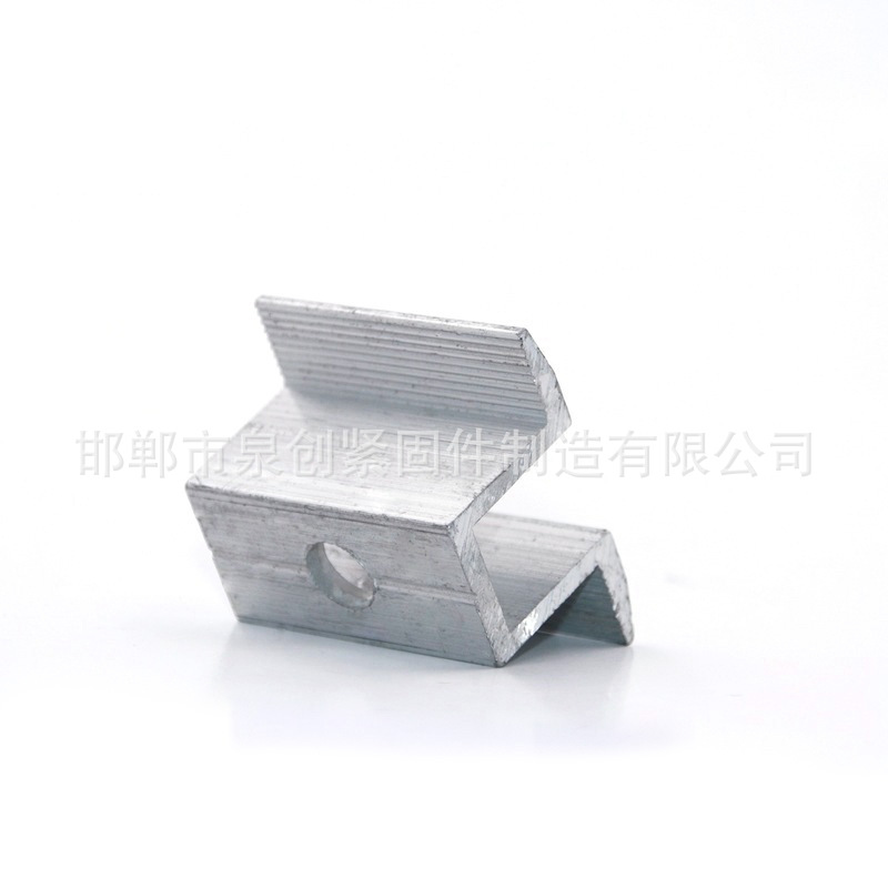 Factory supply medium pressure block galvanized solar photovoltaic plate bracket aluminum z-type edge pressure fixture medium pressure accessories