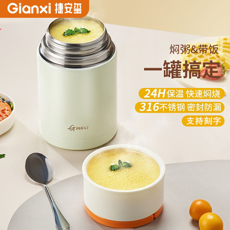 Портативная термос коробка для работы, подарок, большая емкость, термокружка из нержавеющей стали 316