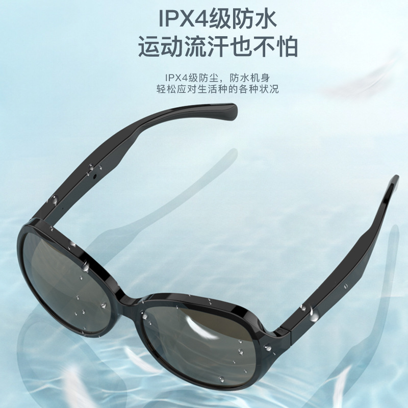 New Smart Sunglasses Private Model F07 Wireless Bluetooth Headset Sun Protection Eye Protection Music Sunglasses Tws Headset