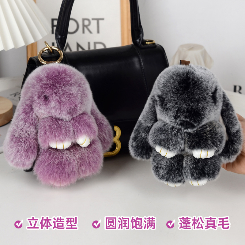 Cross-Border Manufacturers Wholesale Real Rex Rabbit Fur Cute Rabbit Car Keychains, Plush Phone Bag Charms, Accessories, and Dolls
