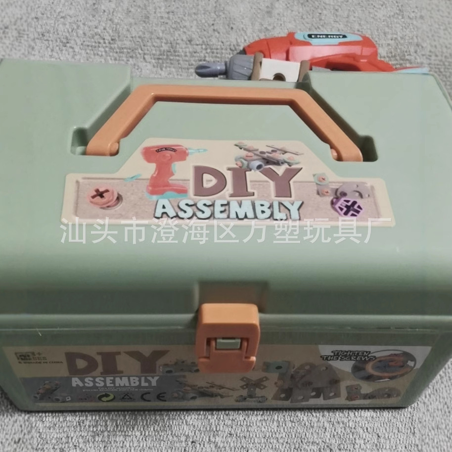 Children Boys Girls Educational Disassembly and Assembled Toys Screw Building Repair Building Block Toys Electric Screwdriver