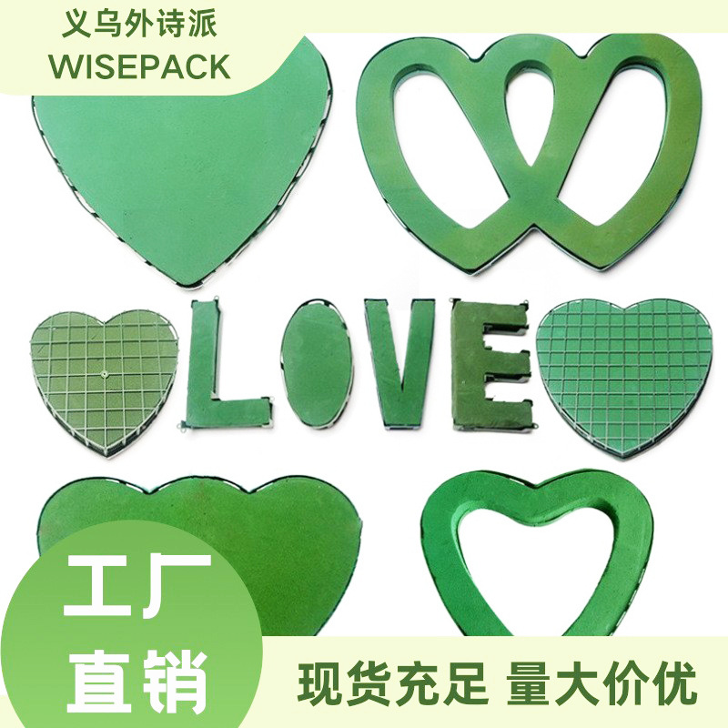 цветочная композиция для свадебного автомобиля, цветочный брусок из губки, один кусок, формальдегидный пластиковый присоска