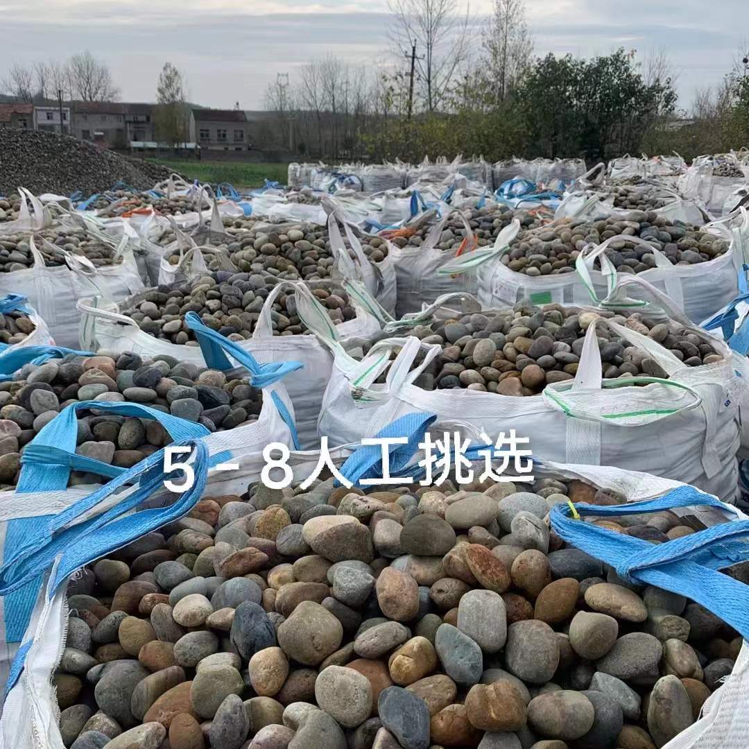 Origin Straight hair cobblestone 5-8cm cobblestone for garden landscaping for power plant oil filter cobblestone