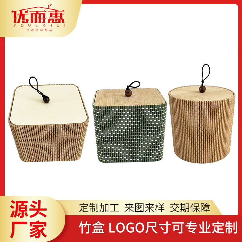Карбонизированная бамбуковая шкатулка с круглой бусиной, креативная коробка для хранения, коробка для хранения украшений, производители Amazon