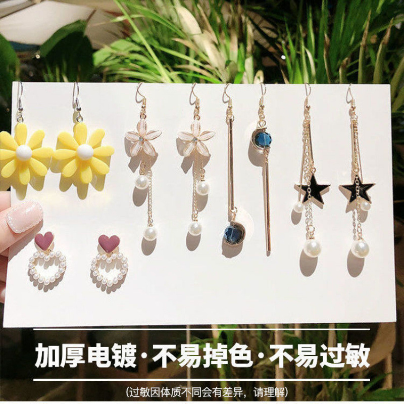 Earrings Wholesale Yiwu Elegant Mid-Length Tassel Earrings for Women New 2023 Earrings Earrings Popular Round Face Slimming Look