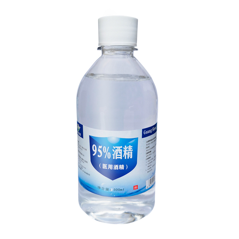 95 Degree Medical Alcohol Fire Therapy Cupping Industrial Cleaning Cleaning Beauty 95% Alcohol Hot Pot Manicure Liquid Alcohol
