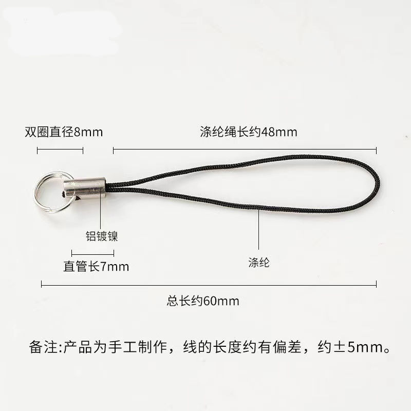 diy handmade jewelry double ring color mobile phone rope mobile phone accessories jewelry pendant rope jewelry Doll Doll pendant