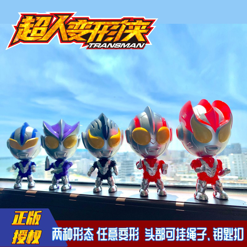 ОТТ Супермен деформационная игрушка Гашапон кукла робот модель подарок для детского сада удача из машины для игрушек