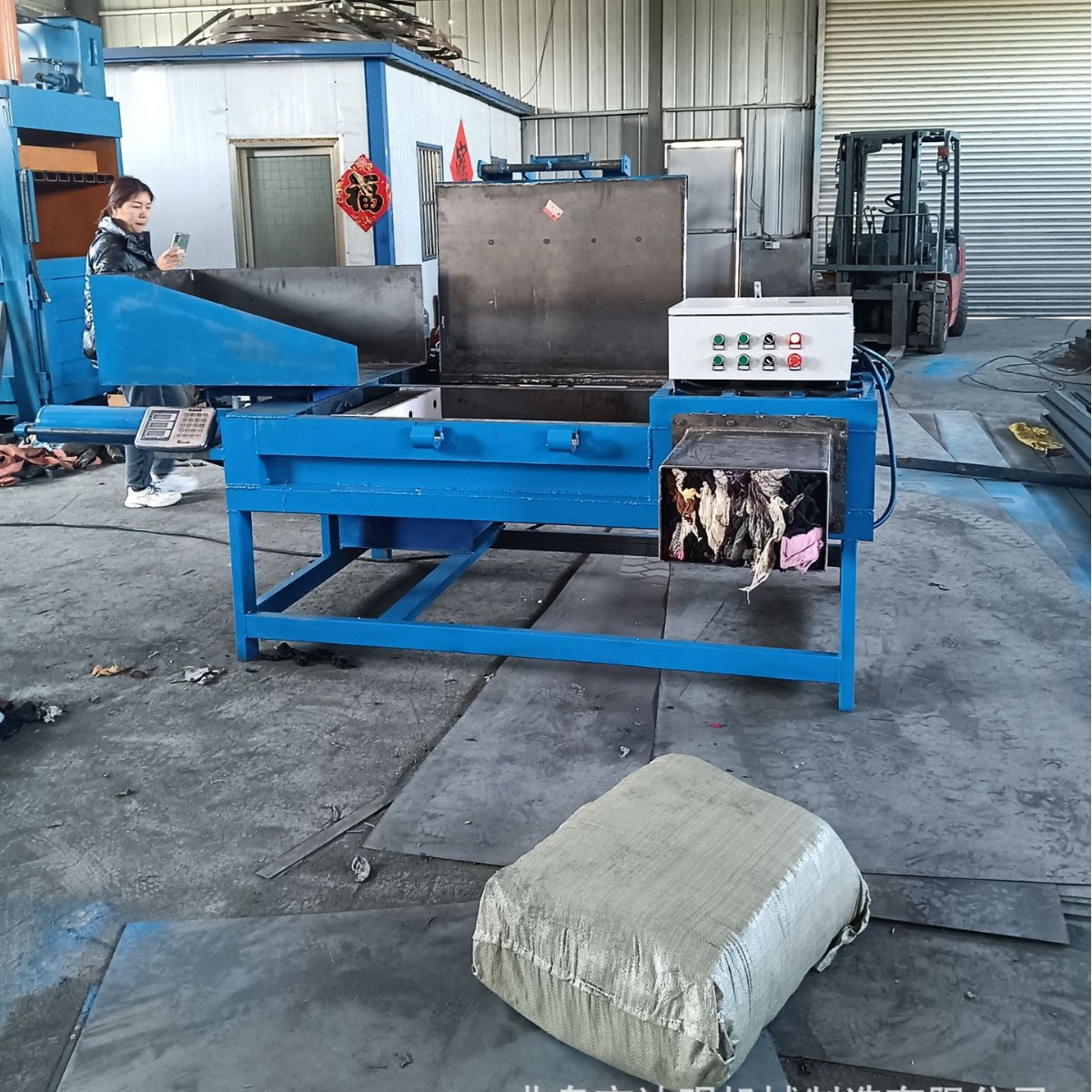 Машина для упаковки тряпок, машина для упаковки бумажных тряпок, полностью автоматическая машина для упаковки тряпок