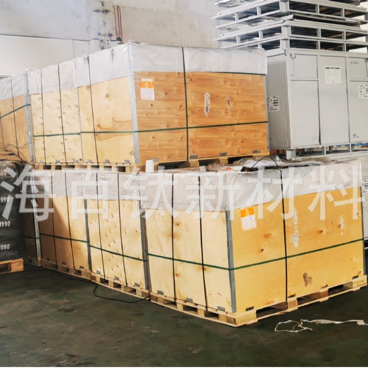 Isoprene Ski-3S Isoprene Rubber Russian Ski3S Isoprene Rubber