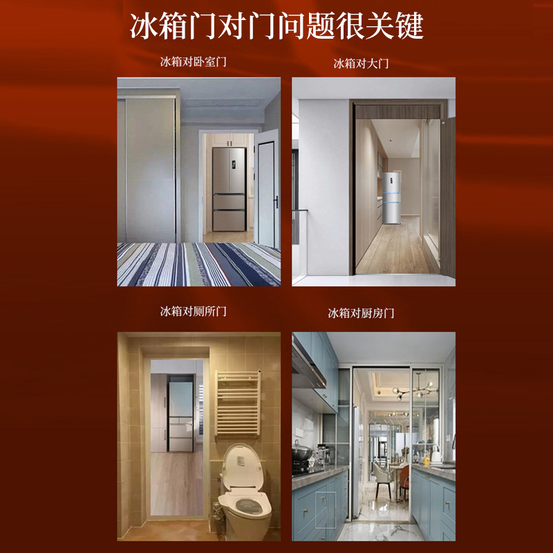 Refrigerator Door to Door Five Emperor Money Refrigerator Sticker Gossip Copper Money