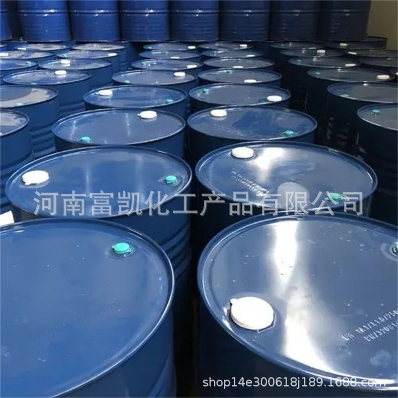 Washing Raw Materials Flame Retardants Rubber Raw Materials Disinfectant Raw Materials Various Chemical Products