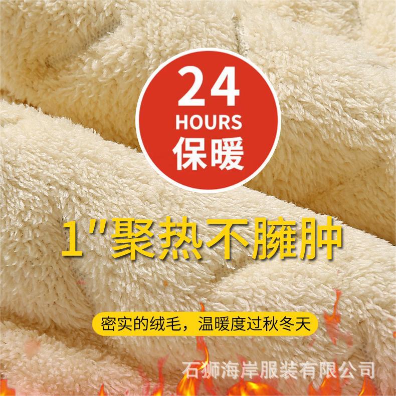 Cross-Border High-Quality Winter Windproof and Waterproof Fleece-Lined Lamb Wool Cotton Pants for Men, Three-Layer Thickened Casual Large-Size Pants for Men