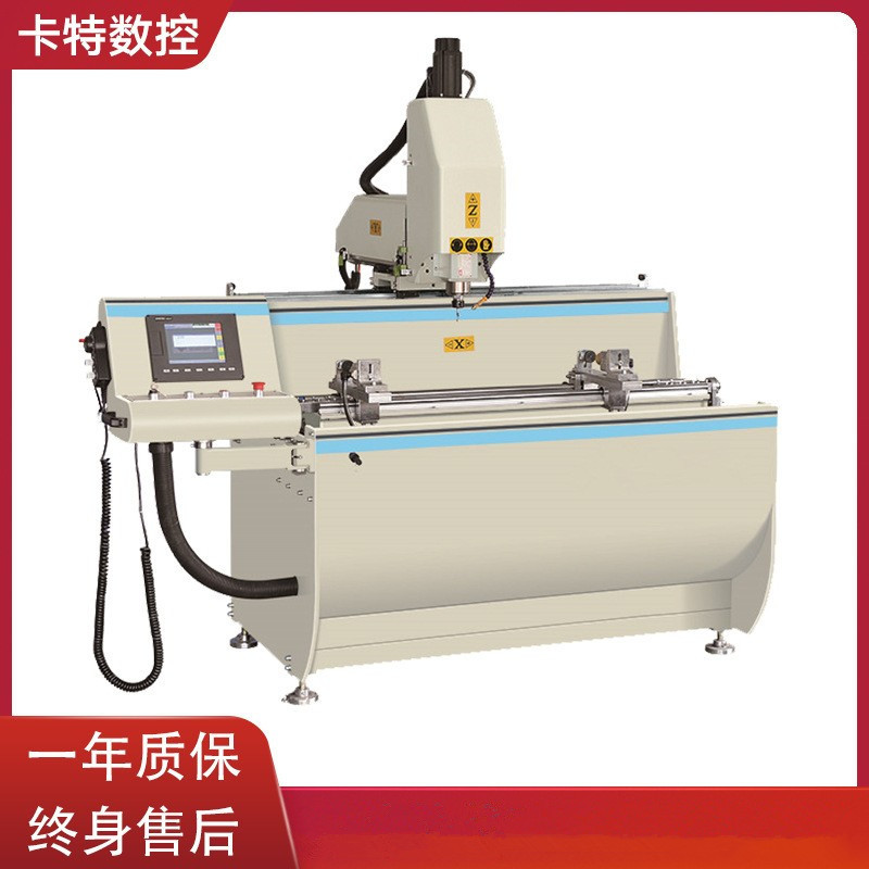 Processing and Customizing a Complete Set of Broken Bridge Aluminum Door and Window Processing Equipment, Aluminum Curtain Wall, Aluminum Alloy Profile, Cnc Drilling and Milling Machine