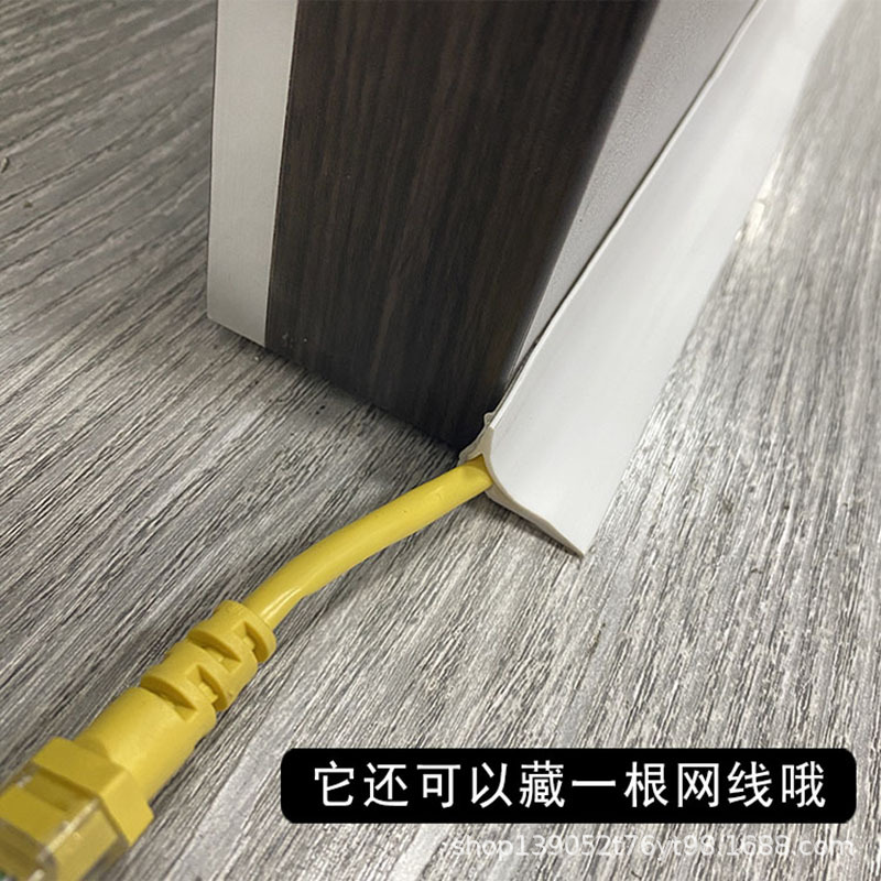 Cross-border PVC Yin Corner Line Wood Floor Yin Corner Strip Decorative Line Strip Self-adhesive Arc Wardrobe Edge Triangle Closeout