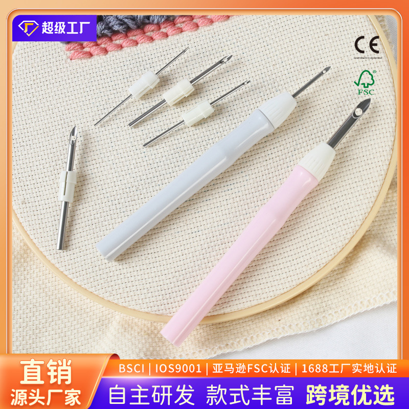 Кросс-бордерная оптовая продажа штамп иглы для шерстяной нити 6-игольная трубка регулируемая сменная игла для вышивки