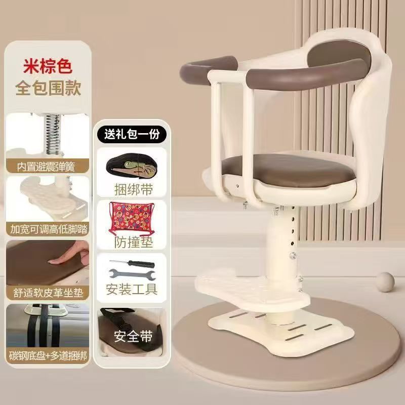 Новое детское кресло Yadi для электромобиля Emma Lvyuan Bell Bird