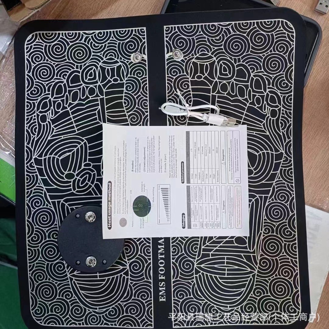 Massage Foot Pad Foot Massager Pulse Intelligent Massage Paste Foot Therapy Machine Home Foot Massage Pad Artifact