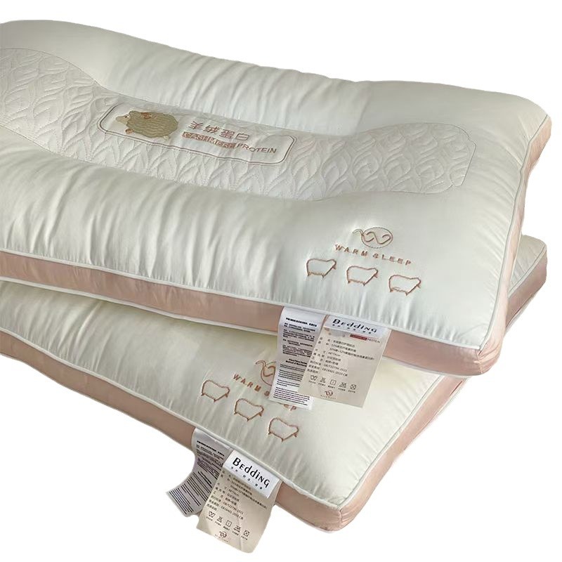 Super Soft Pillow Core Household Single Female Adult Cervical Spine Support to Help Deep Sleep Special Pair Whole Head Male