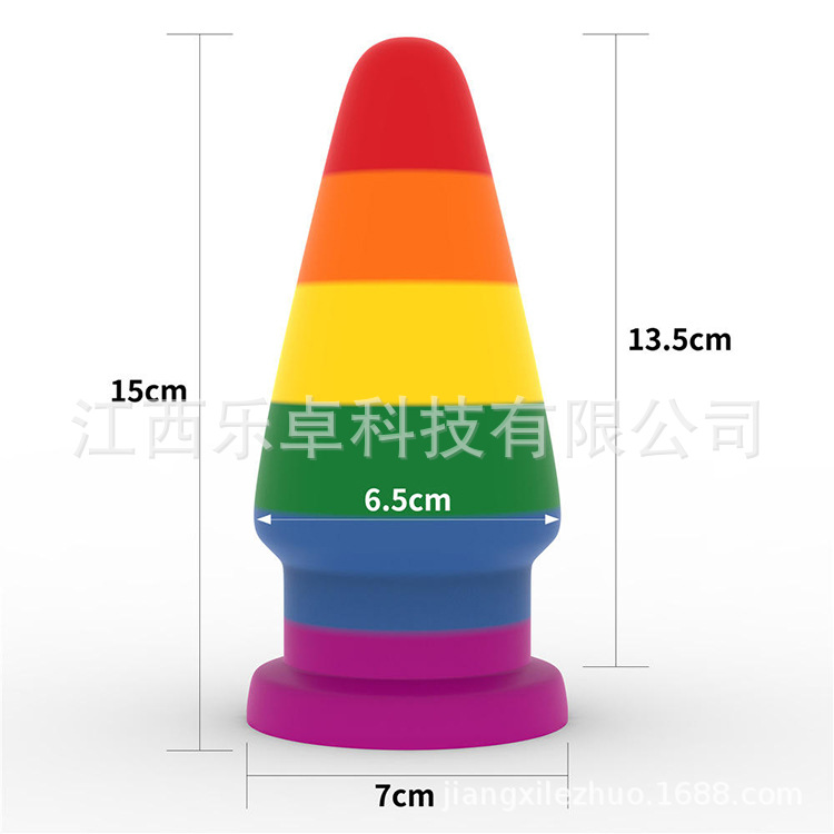 Liquid Silicone Products Processing Adult Supplies Fun Sex Products Skin-Friendly Rainbow Color