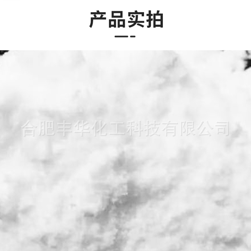 Sodium Hyaluronate Sodium Hyaluronate Leather Textile Printing and Dyeing Electroplating Paper Making Manufacturer Wholesale Products Various Options