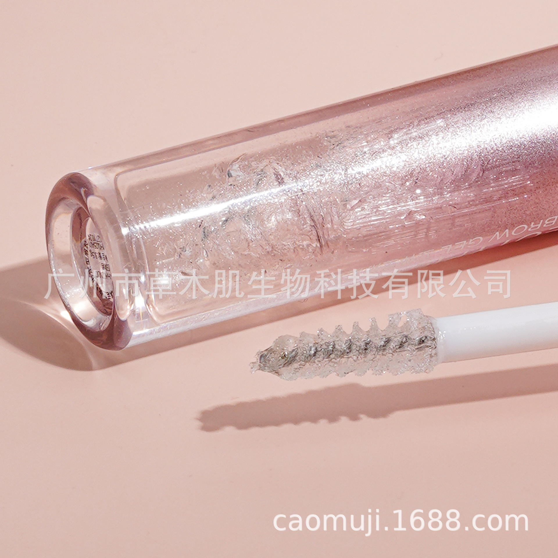 New Gradient Pink Styling Eyebrow Wax Eyebrow Gel White Brush Head Cross-Border E-Commerce Source Manufacturer Amazon Without Logo