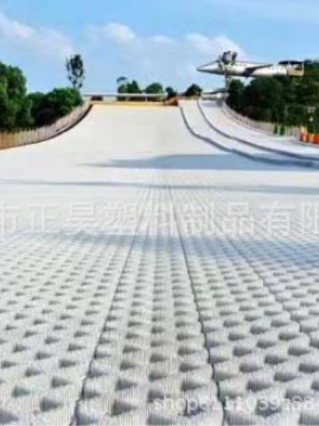 Rainbow Slide Four Seasons Snow Slide Indoor and Outdoor Flammulina velutipes Ski Blanket Dry Snow Blanket Simulation Snow Dry Snow Slide