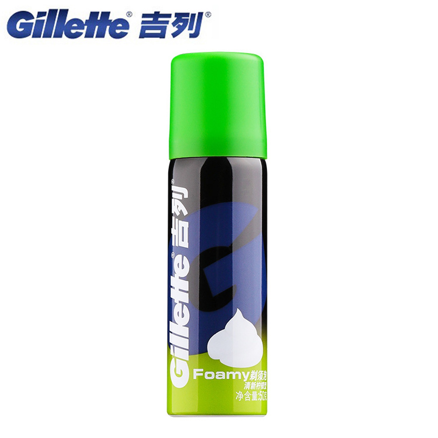 Оригинальная пена для бритья Gillette 50/210г, свежий лимонный аромат, крем для мужчин 50г