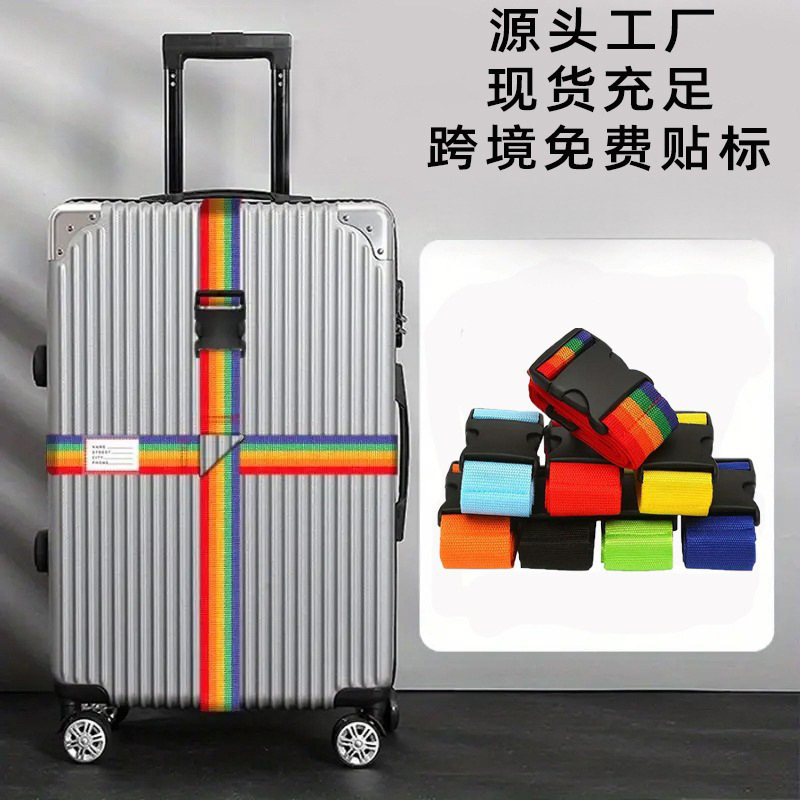 Регулируемый ремень для связывания багажа