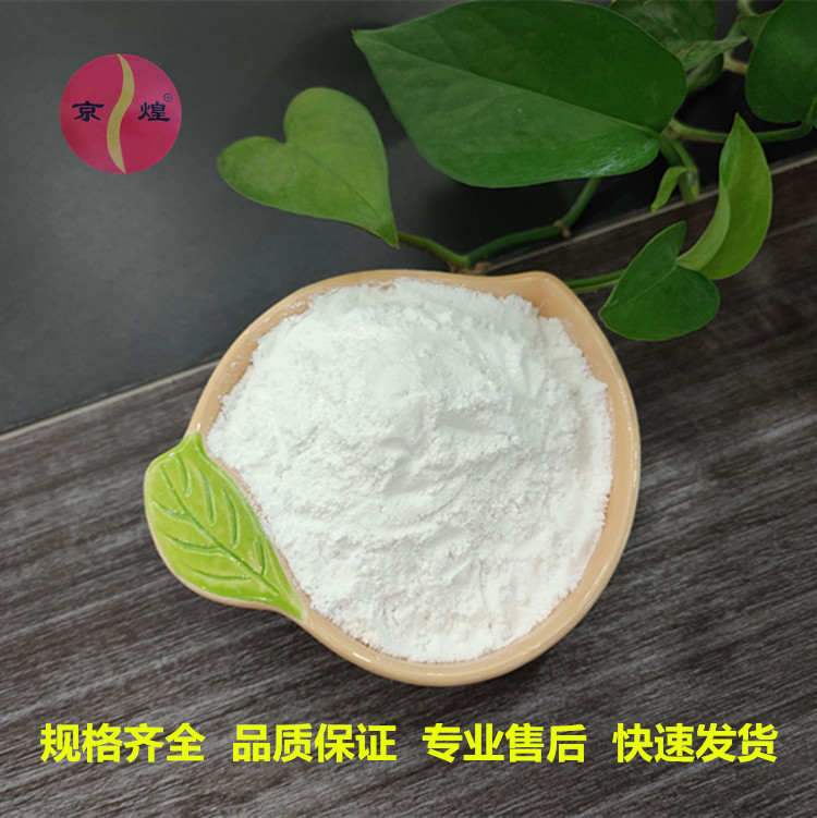 High White, High Purity Magnesium Hydroxide Active Manufacturer 99.63% 45 Micron Stable Quality