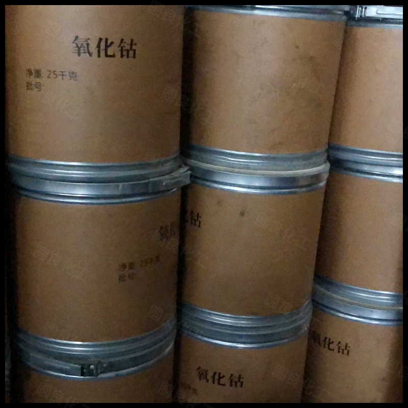 Cobalt Oxide Flame Retardant Smoke Suppressant Enamel and Ceramic Pigment Paint Additive Insulation Material Additive