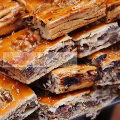 ¤ ℗ Tip of the Tongue 2 Cut Cakes, Hu Ti Pastry, Walnut Maren, Walnuts, Raisins, Dried Fruit Snacks, Fresh Desserts