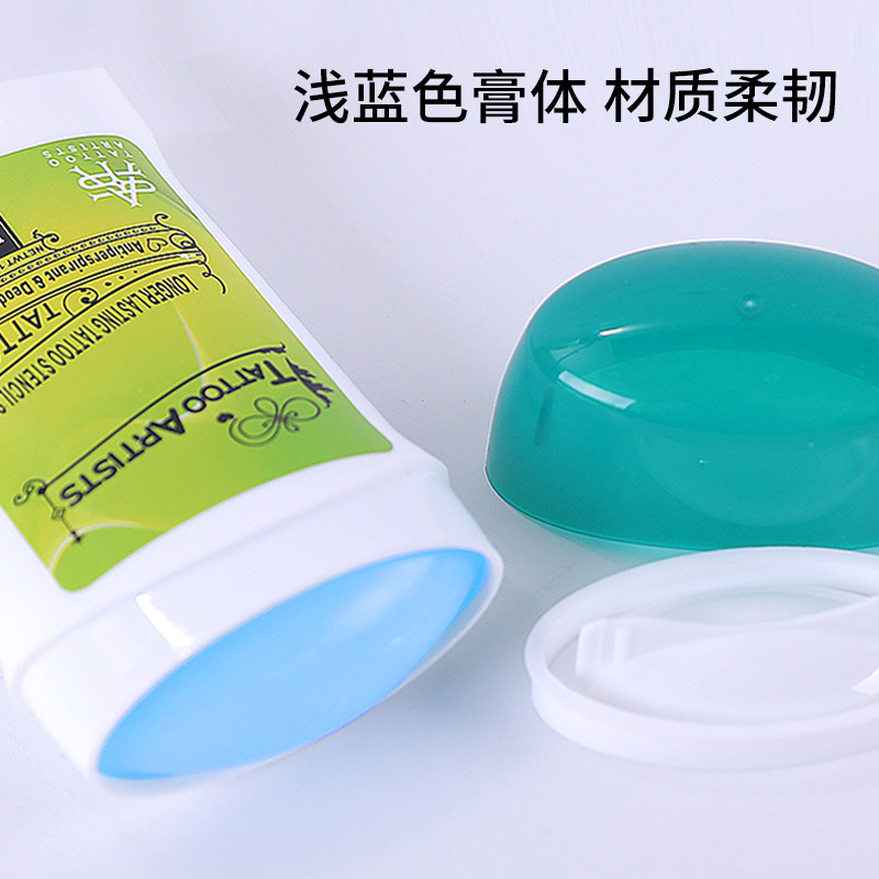 Liqi Tattoo Transfer Paste Copy Soap Auxiliary Product Tattoo Transfer Paper Transfer Gel Beauty Cross-Border Supply