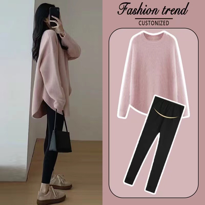 Maternity clothes Autumn New plus size thickened Korean style fashion loose out solid color knitted sweater belly support pants suit