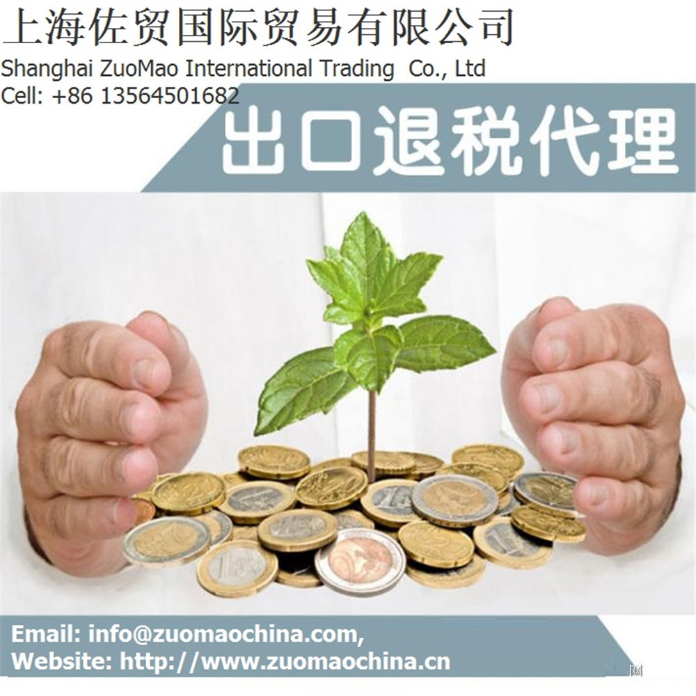 Shanghai Zuomao Company International Shipping/International Air Freight/Lcl Freight Forwarding Service High-End Route International Express