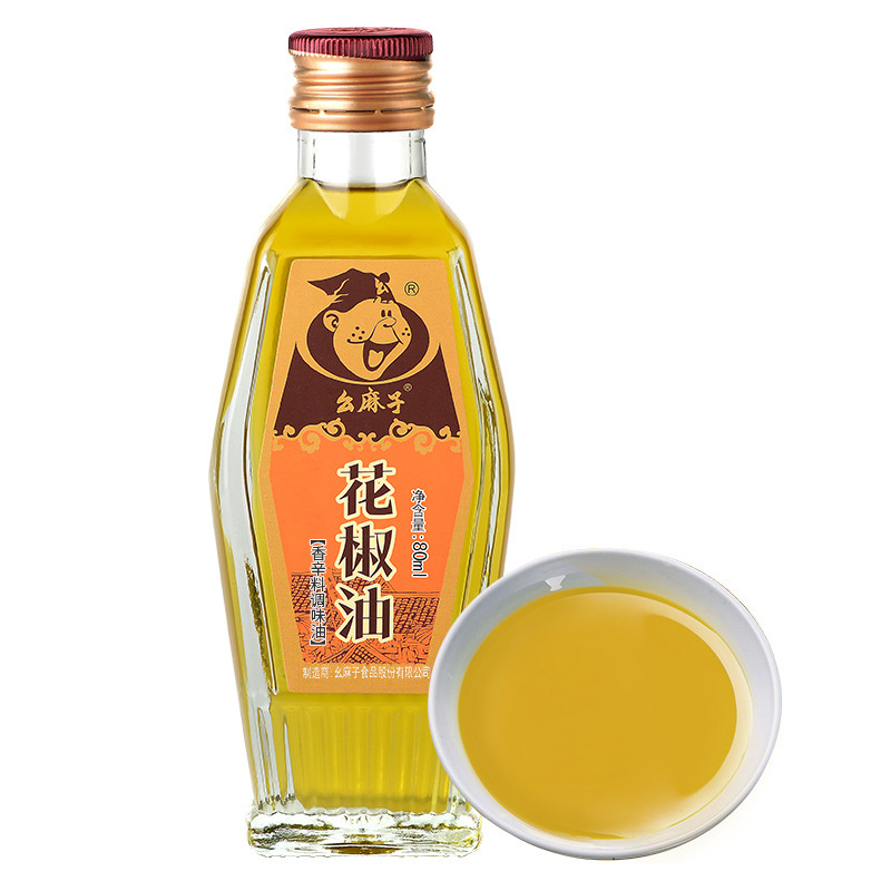 Mazi Rattan Pepper Oil 500ml Bottled Pepper Oil 80ml Household Seasoning Oil Sichuan Sesame Oil 250ml