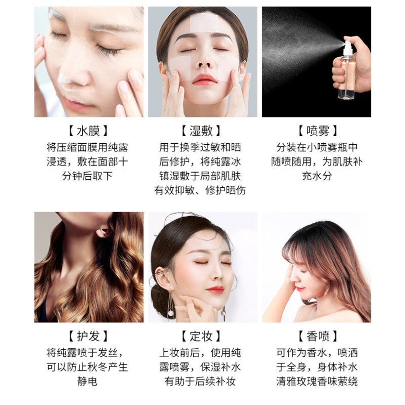 Bulgarian Rose Hydrosol Essence Water Spray Deep Hydrating Moisturizing Toner Genuine Original Liquid Rose Water