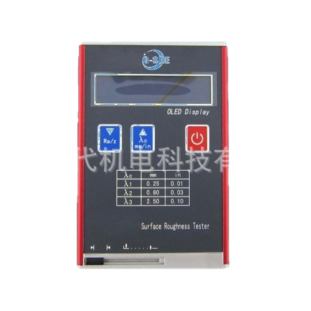 Koushe Qc3100 New Generation Pocket Portable Roughness Tester