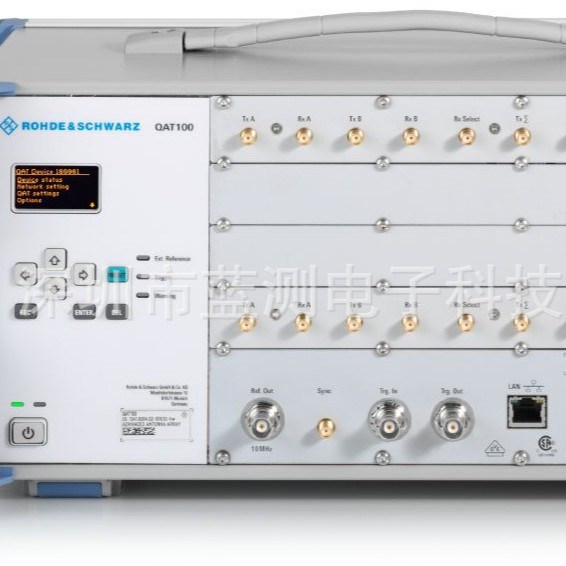 Продажа/Переработка R&S Rohde & Schwarz Qat100 Продвинутая антенная решетка