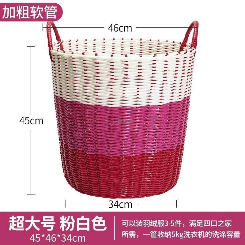 Calligraphy and Painting Storage Bucket, Paper, Books and Newspapers, Woven Handmade Storage Basket, Study Calligraphy and Painting Scroll Basket, Large Size