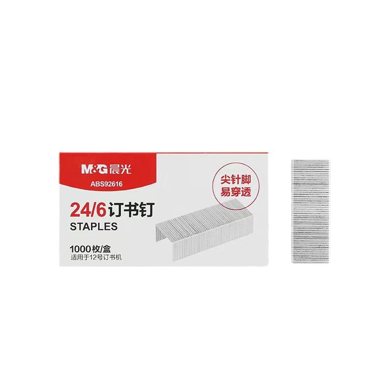 Chenguang Staples 92616 Universal 24/6 Staples No. 12 Staples Staples Office Supplies Staples Staples