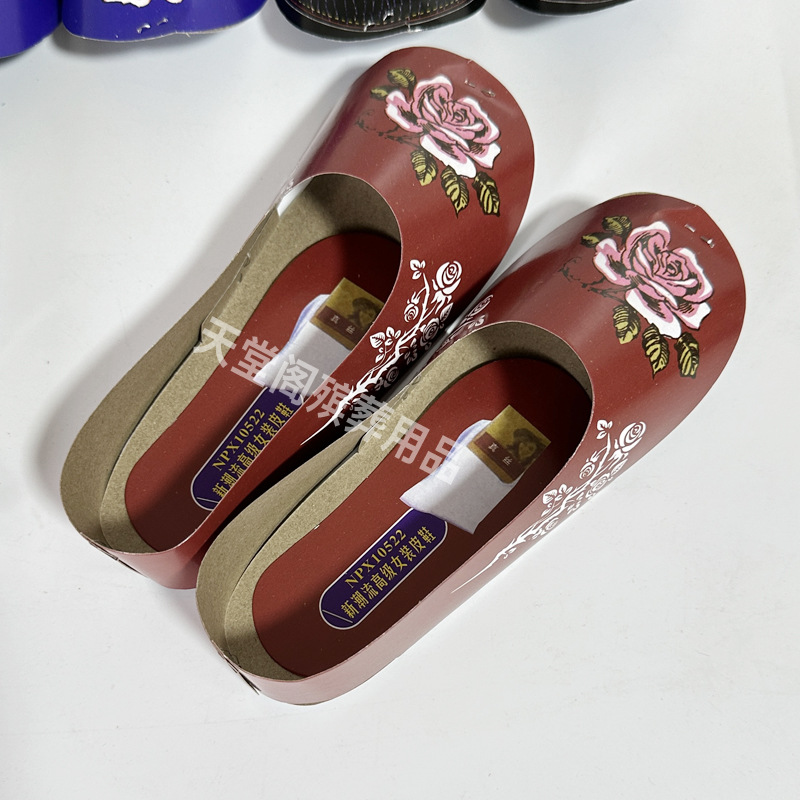 Handmade Paper Paste Men's and Women's Leather Shoes Finished Paper Tie Burning Paper Funeral Supplies Wholesale