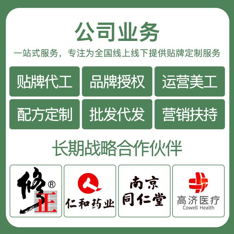 Factory direct Wormwood foot bath powder bath foot bath bag foot bath bag General bag dry wormwood leaf fumigation medicine bag wholesale