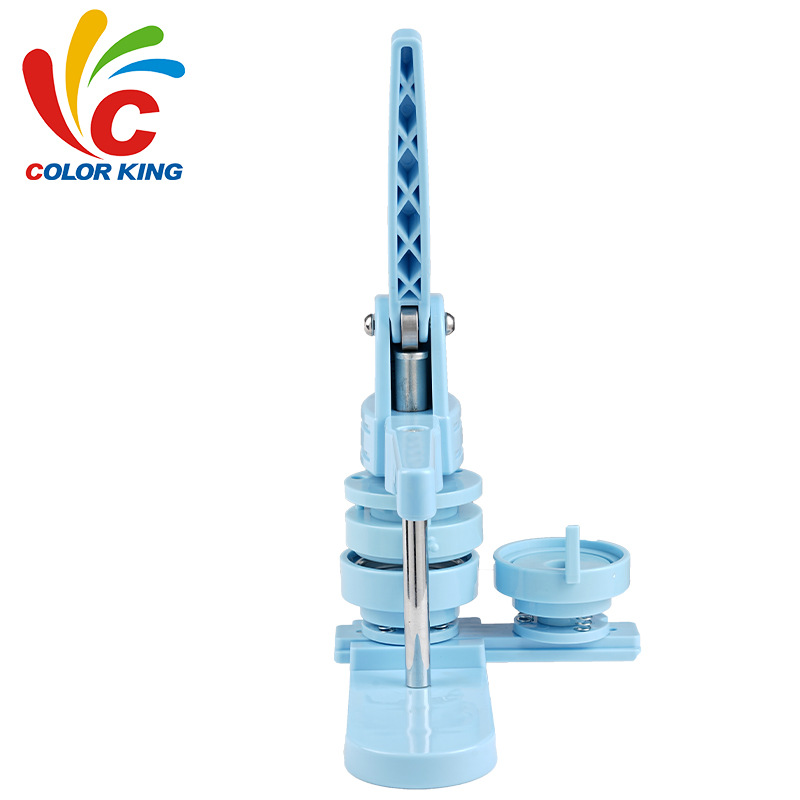 Chest badge machine DIY production equipment children's art badge hanging chapter bar card press machine suit equipment